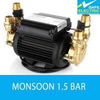MONSOON 1.5 BAR